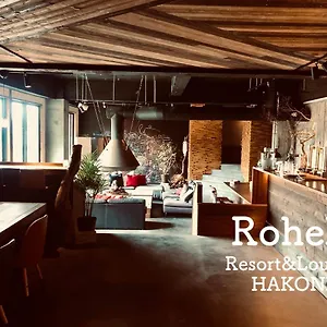 Rohen Ashinoko 箱根