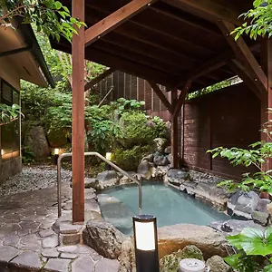 **** Ryokan Ajisai Onsen - Award Winning Private Open Air Onsen Japan