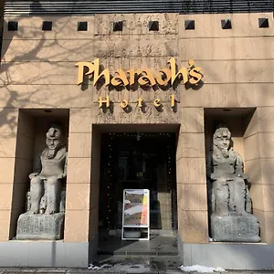 Pharaoh-adult Only ラブホテル 札幌市