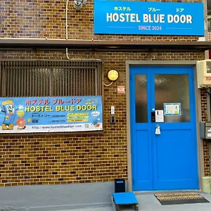 Blue Door ブルードア 名古屋