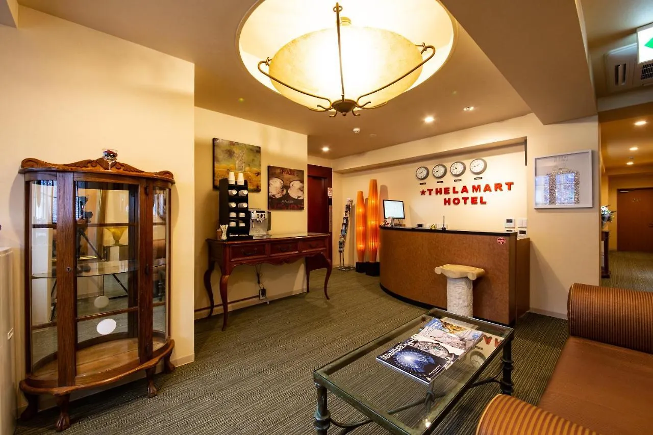 The L.A. Mart Hotel Kyoto