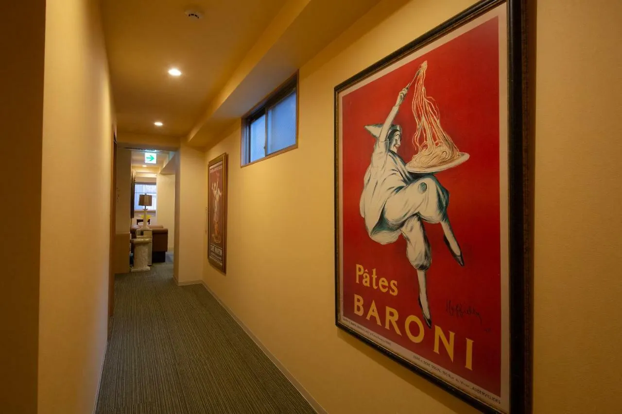 The L.A. Mart Hotel Kyoto