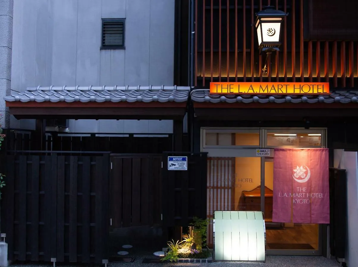 The L.A. Mart Hotel Kyoto 3*,