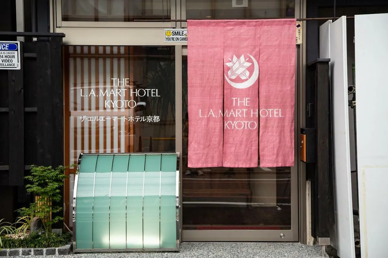 The L.A. Mart Hotel كيوتو
